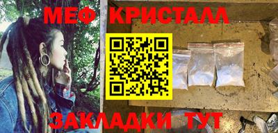 дистиллят марихуана Будённовск
