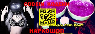 MDMA Premium VHQ Бугуруслан