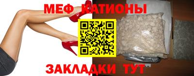 герыч Бузулук