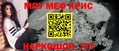 дистиллят марихуана Будённовск