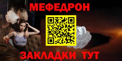 MDMA Premium VHQ Бугуруслан