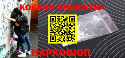 дистиллят марихуана Будённовск