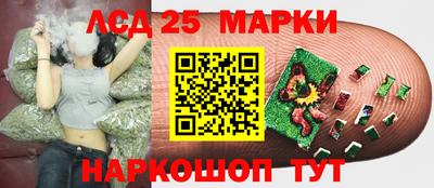 герыч Бузулук