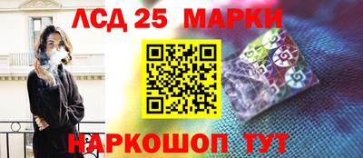 дистиллят марихуана Будённовск