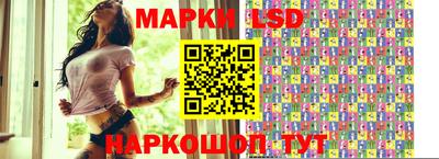 герыч Бузулук