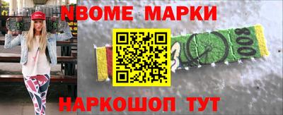 дистиллят марихуана Будённовск