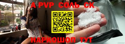 герыч Бузулук