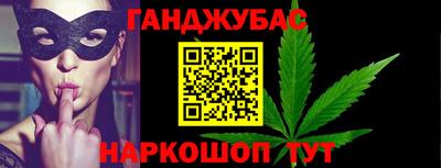 MDMA Premium VHQ Бугуруслан