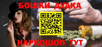 герыч Бузулук