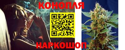 дистиллят марихуана Будённовск