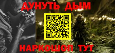 герыч Бузулук