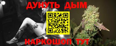 герыч Бузулук
