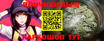 дистиллят марихуана Будённовск