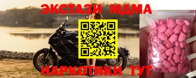 дистиллят марихуана Будённовск
