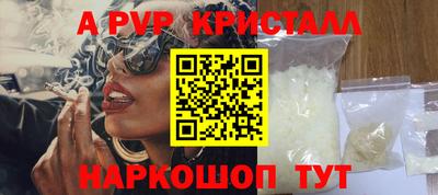 MDMA Premium VHQ Бугуруслан