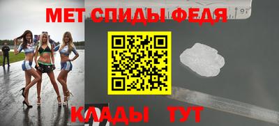 MDMA Premium VHQ Бугуруслан