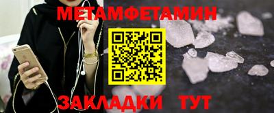 MDMA Premium VHQ Бугуруслан