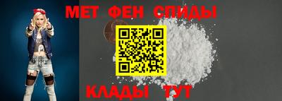 MDMA Premium VHQ Бугуруслан