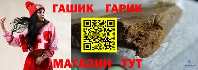 дистиллят марихуана Будённовск