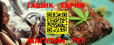 герыч Бузулук