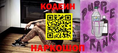 герыч Бузулук