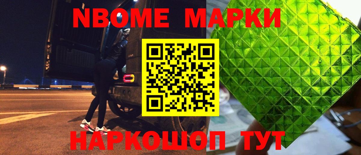 Шуя  ЛСД экстази кислота  ссылка на мегу зеркало  ЛСД экстази кислота  Вход с VPN 
